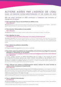 Agence de l'eau 2